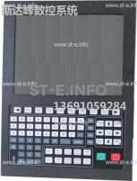 Управляющий блок ЧПУ SF-5200H - st-e.info - Ангарск