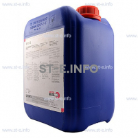 Охлаждающая жидкость BTC-50 (5 л) - st-e.info - Ангарск