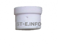 Диффузор SG51 - st-e.info - Ангарск