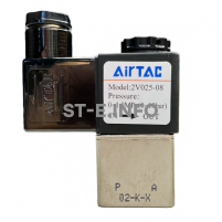 Электрический клапан для автоматической подачи газа арт. 2V025-08 ( VZ-5 DC 24V ) - st-e.info - Ангарск