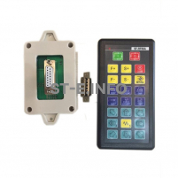 Пульт дистанционного управления SF-RF06A для SF-2100S/SF-2100C/SF-2300S - st-e.info - Ангарск