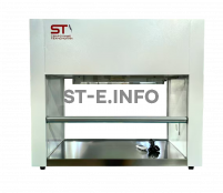 Беспылевой бокс для очистки лазерных головок STV-950 - st-e.info - Ангарск