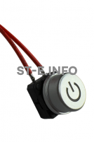 Кнопка включения пистолета для лазерной сварки SUP23T  - st-e.info - Ангарск