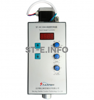 Контроллер высоты ST-THCEX03A3 - st-e.info - Ангарск