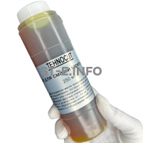 Масло для смазки кареток Hiwin 250 мл - st-e.info - Ангарск