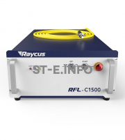Источник лазерного излучения RFL-C1500L - st-e.info - Ангарск