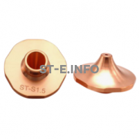 Сопло для лазерной резки д.4,5 мм арт. 120GJT4545 - st-e.info - Ангарск