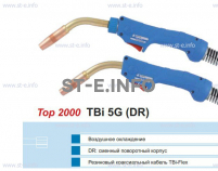 Горелка для полуавтоматической сварки TBI 5G-blue-ESG, длина 3 метра - st-e.info - Ангарск