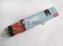 Угольные электроды AC 6,5x305mm - st-e.info - Ангарск