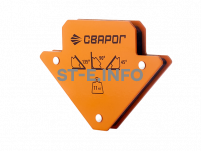 Угольник магнитный МС–11 (QJ6001) - st-e.info - Ангарск