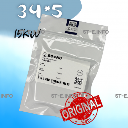Стекло защитное 34*5 мм - ОРИГИНАЛ 15 кВт - st-e.info - Ангарск