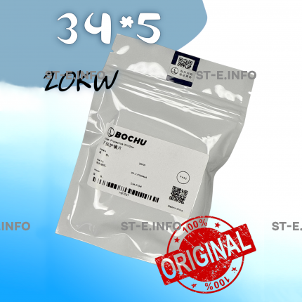 Стекло защитное 34*5 мм - ОРИГИНАЛ 20 кВт - st-e.info - Ангарск