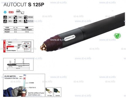 Плазмотрон для механизированной резки AUTOCUT S 125 P, 10 M - st-e.info - Ангарск