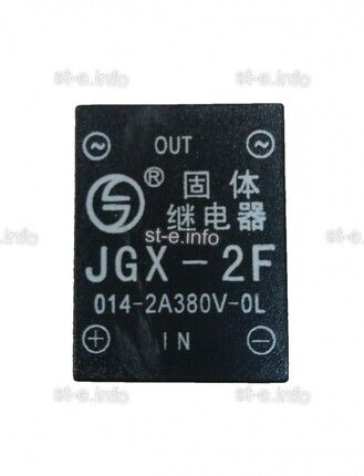 Твердотельное реле JGX-2F - st-e.info - Ангарск