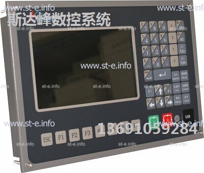 Управляющий блок ЧПУ SF-2012 - st-e.info - Ангарск