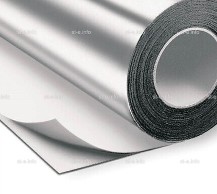 Алюминиевая лента RU-Tape 2, размер 50мм*20м  - st-e.info - Ангарск