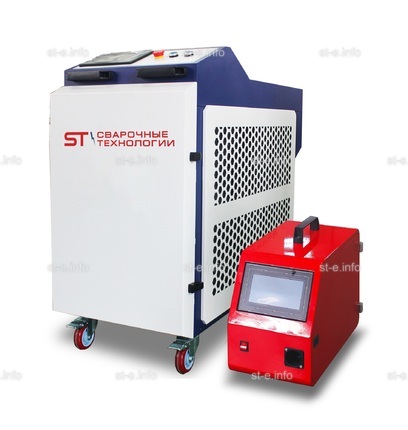 Аппарат лазерной сварки ST-E 1500W Raycus - st-e.info - Ангарск
