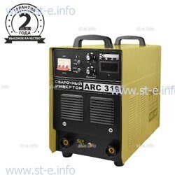Сварочный инвертор ARC-319, 380В - st-e.info - Ангарск