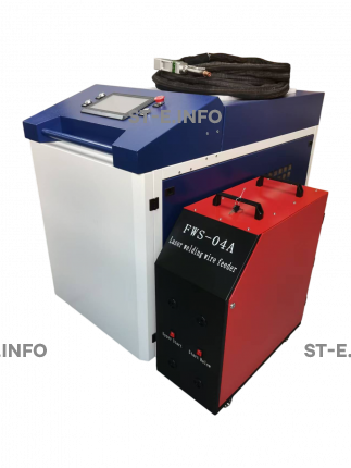 Аппарат лазерной сварки ST-E 6000W Raycus с возможностью работы двумя проволоками - st-e.info - Ангарск