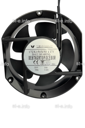 Вентилятор Fan 172*150*50 Ball (качения) - st-e.info - Ангарск
