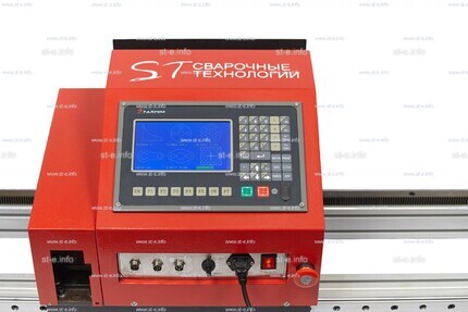 Переносная консольная машина плазменной резки ST COMPACT 2-1500 c ЧПУ - st-e.info - Ангарск