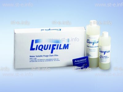 Водорастворимая пленка LiquiFilm, рулон 1 x 20 м - st-e.info - Ангарск