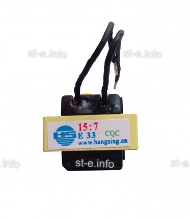 Трансформатор ТГР EI-33 - st-e.info - Ангарск