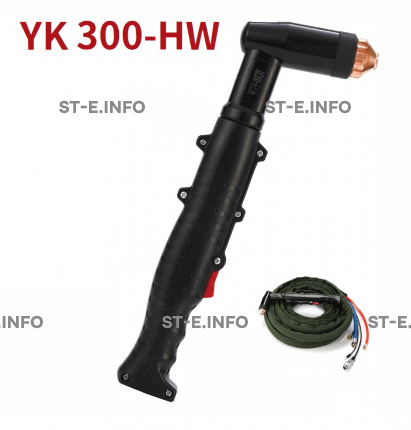 Голова ручного плазмотрона YK300-HW - st-e.info - Ангарск