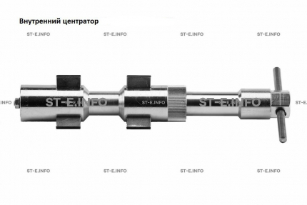 Внутренние центраторы 200E, тип 2, для труб из нержавеющей стали д. 51-64  mm - st-e.info - Ангарск